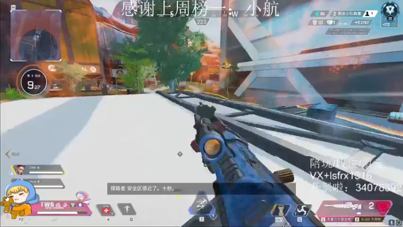 【2022-03-25 10点场】携手很酷：【携某人】播一小会