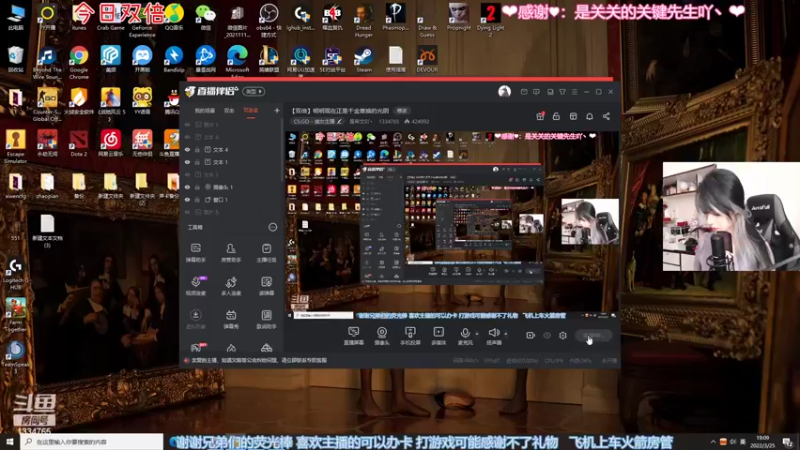 【2022-03-25 19点场】是希文吖丶：【双倍】明明现在正是千金难换的光阴