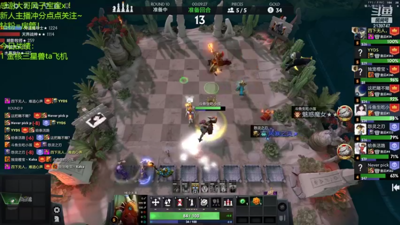 【2022-03-25 15点场】生吃小孩i：冲冲冲！摆烂上#1~