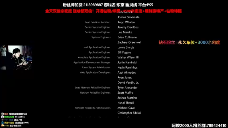 【2022-03-25 22点场】阿俊丶ll：【阿俊】钻粉双倍亲密！恐怖游戏！