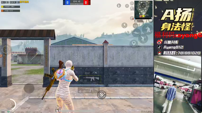 【2022-03-26 16点场】A扬丷：《大豆赛把把C》