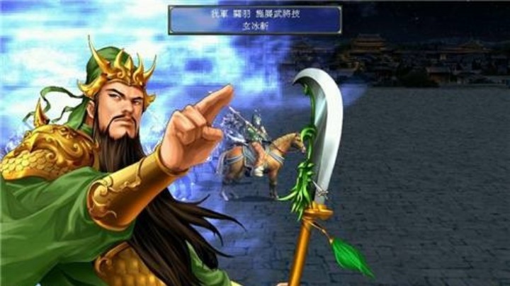 黄巾起义---大一统