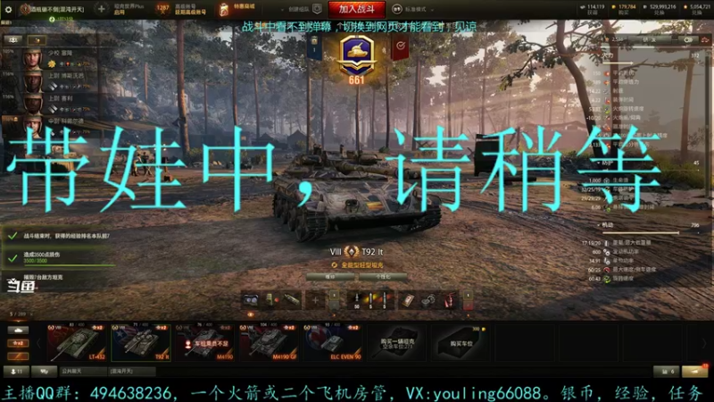 【2022-03-26 16点场】暗夜幽霊：幽霊：囤十个小目标