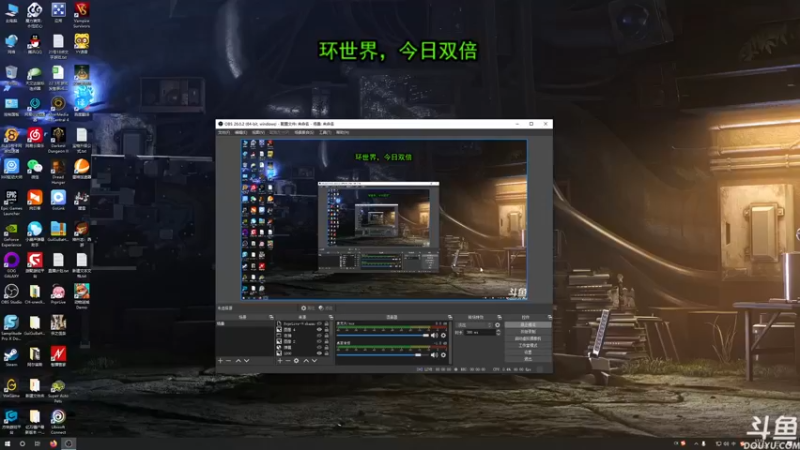 【2022-03-26 17点场】荣耀洋洋：【洋洋】今日有双倍亲密度！