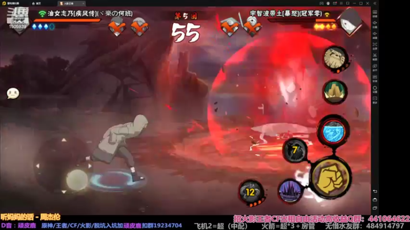 【2022-03-26 13点场】改不起名的无惜：无惜:!!!!!!!!