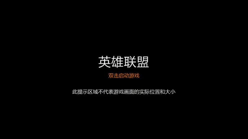 【2022-03-22 12点场】袖刀波比OuO：峡谷王者男刀冲分