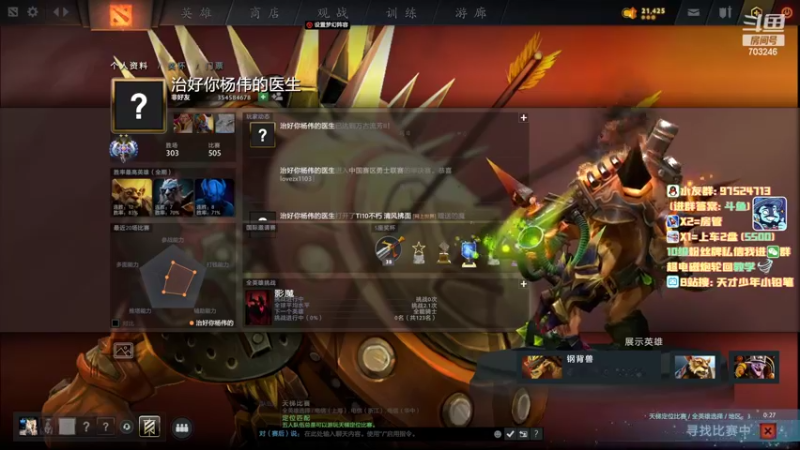 【2022-03-25 15点场】小铅笔HB：双倍亲密度！新版本高胜战绩无敌蓝猫！