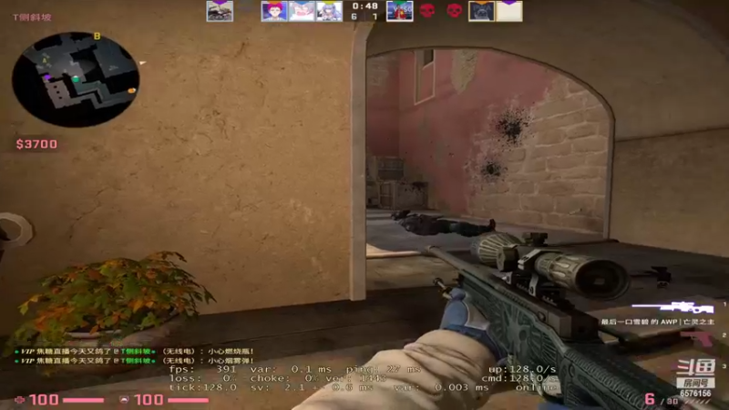 【2022-03-26 00点场】焦糖的狙：【焦糖】身子打不到脑袋满头包