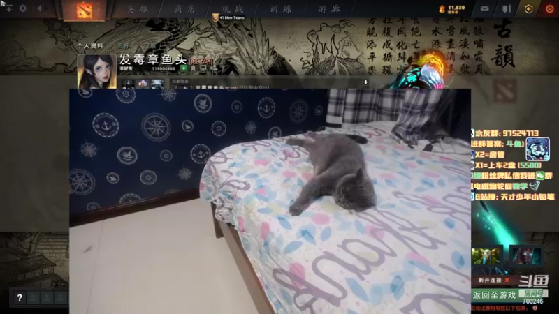 【2022-03-22 18点场】小铅笔HB：新版本高胜战绩无敌蓝猫！