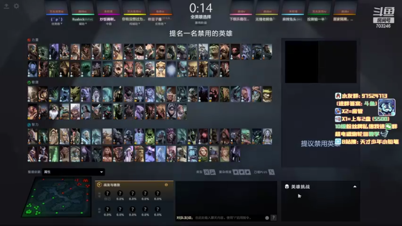 【2022-03-22 16点场】小铅笔HB：新版本高胜战绩无敌蓝猫！