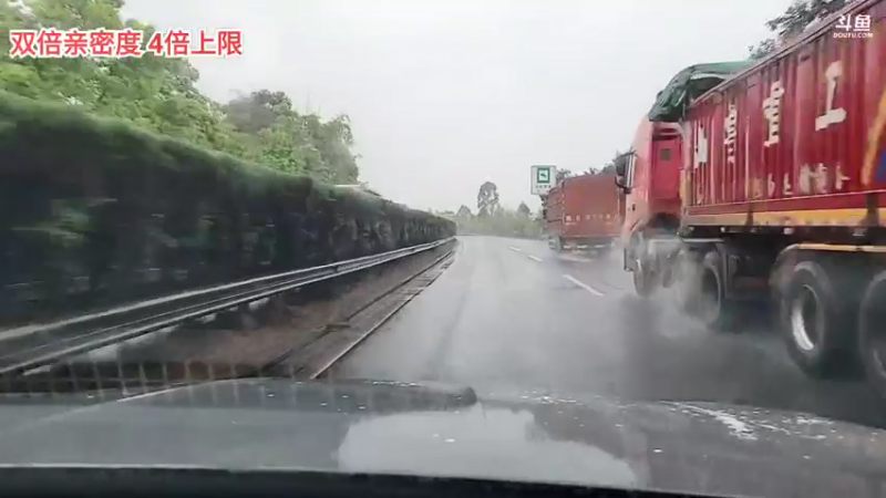 【2022-03-26 17点场】川味箩卜：探秘神秘古堡