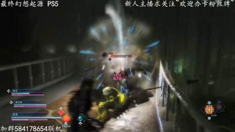 【2022-03-25 20点场】洋叔叔很水：【洋叔叔】什么又要通关了？