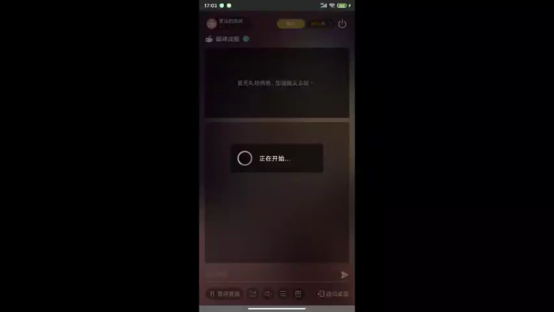 【2022-03-26 17点场】泰达的海战：泰达的海战