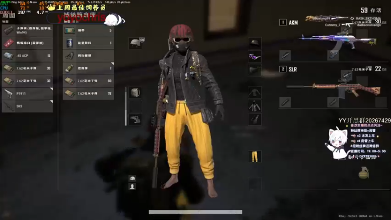 【2022-03-22 02点场】小徐813：轻语集团 千场kd6.0