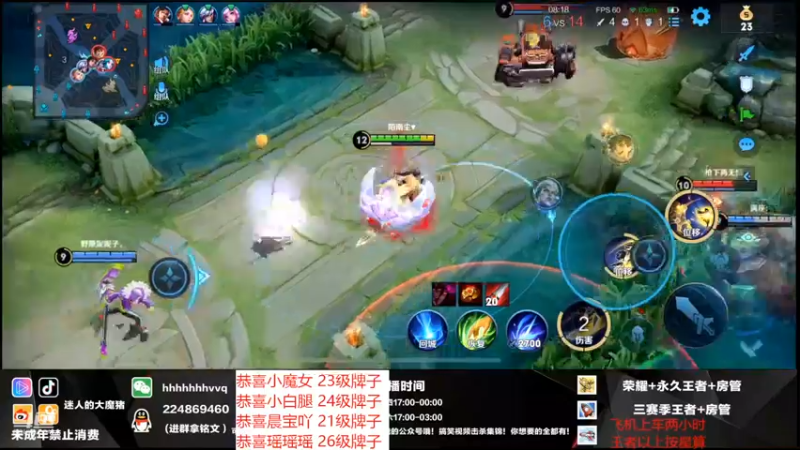 【2022-03-25 20点场】迷人的大魔猪：（四倍）顶级思路指挥打法 WX带水友连胜