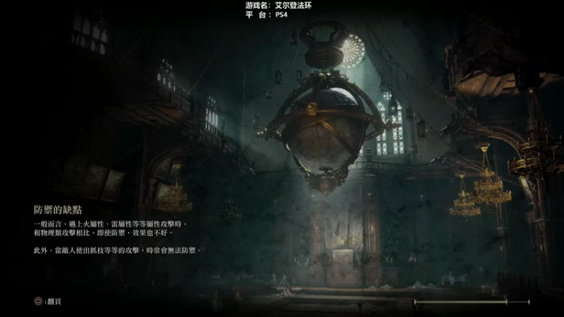 【2022-03-26 14点场】网瘾少女美负：启动三天打鱼两天晒网模式