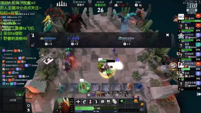 【2022-03-25 17点场】生吃小孩i：冲冲冲！摆烂上#1~