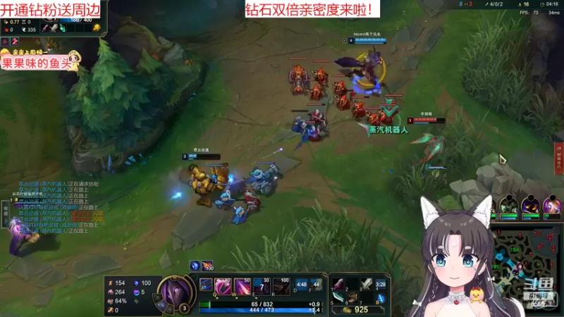 【2022-03-25 19点场】果小果是个弟弟：今天绝对不破防