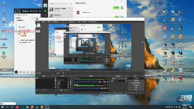 【2022-03-25 12点场】阿的痴adc：跟懂我的说一声幸会~