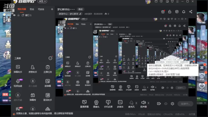 【2022-03-21 20点场】Ath法尔：梦幻新诛仙~~~