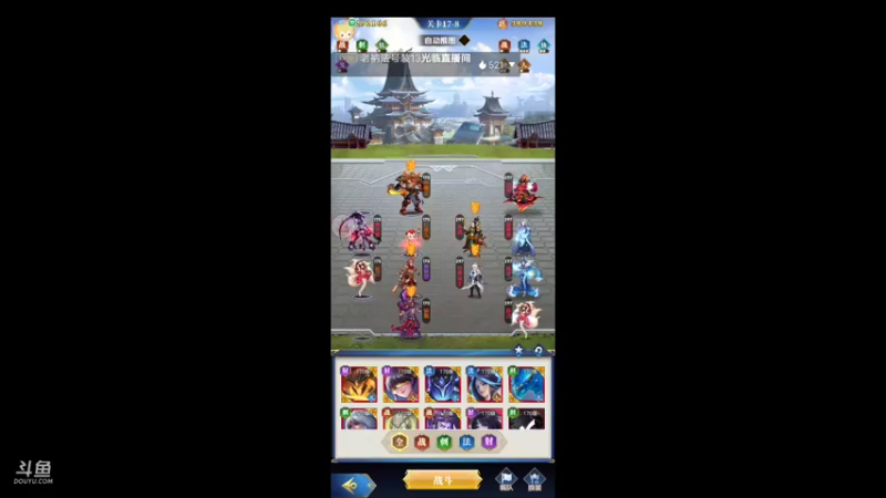 【2022-03-24 19点场】陌路人0022：神话小萌新。冲冲冲