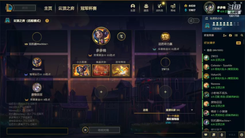 【2022-03-26 20点场】解说王多多：王多多：赏金 只玩5费主C
