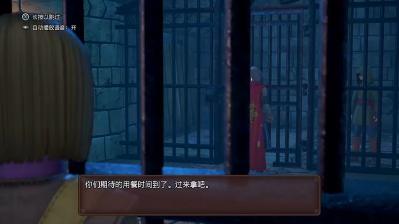 【2022-03-25 16点场】纳鲁之光开心果：勇者斗恶龙来了，，我的童年