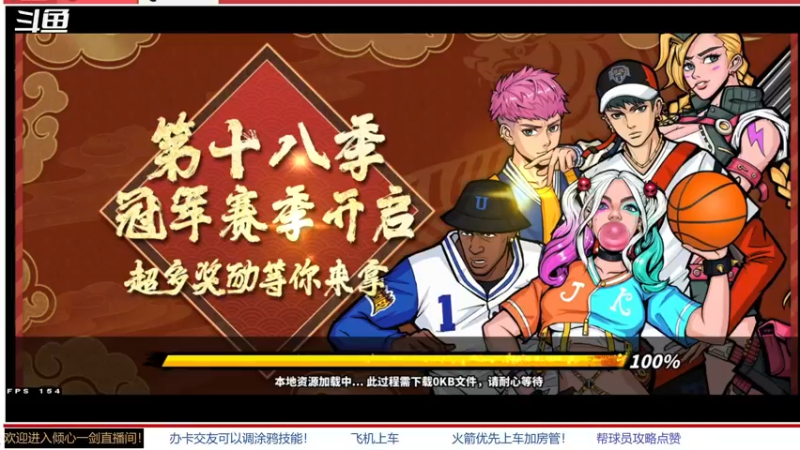 【2022-03-24 20点场】GF丶倾心一剑：今日推荐：最远的你是我最近的爱