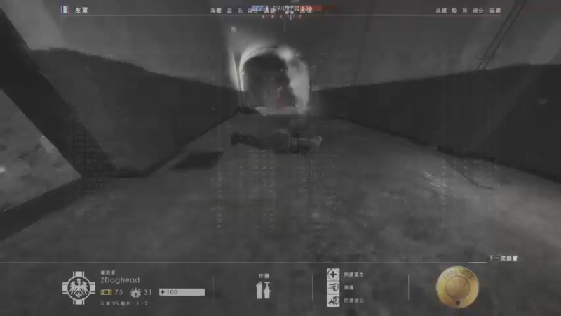 【2022-03-25 20点场】翔少丷：这是103年前的世界大战