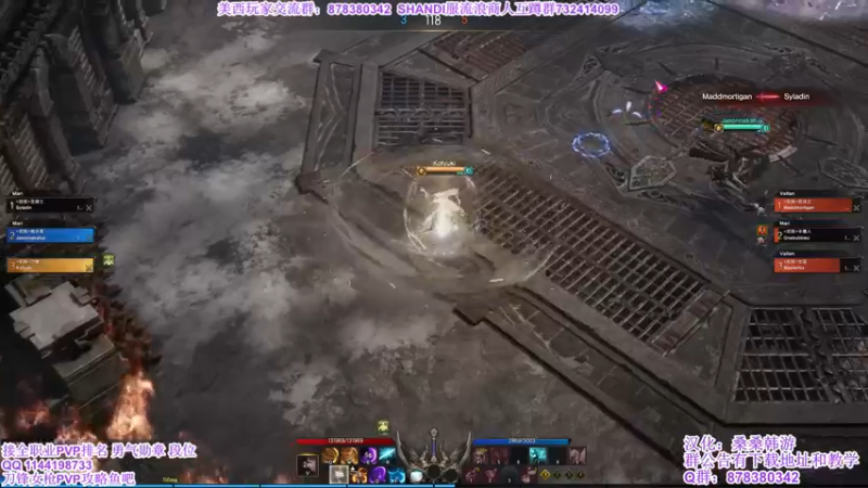 【2022-03-26 16点场】丶月咒：【PVP】刀锋视角屡战屡败，屡败屡战