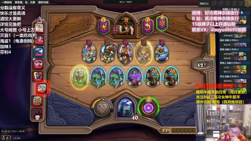 【2022-03-26 13点场】衣锦夜行：今天双倍亲密度！ 48699