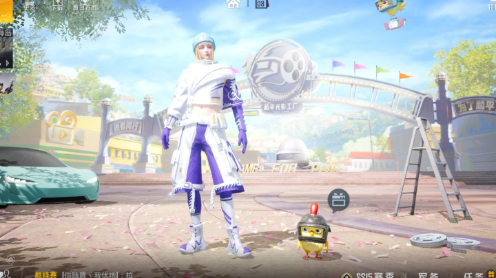 今天又是emo的一天