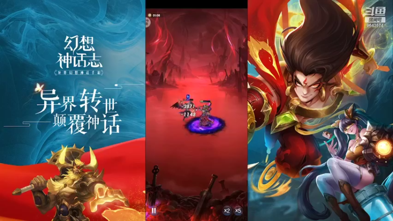 【2022-03-25 16点场】一直默默关注你的小强：可爱小新 陪你一起