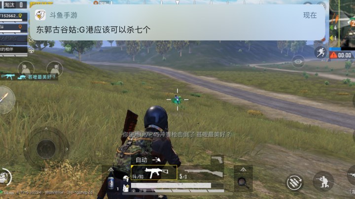2022-3-22直播记录