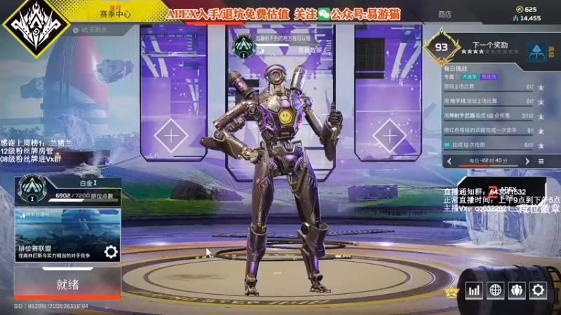 【2022-03-25 19点场】阿祖AZu2tap：2倍亲密度+2倍亲密度上限