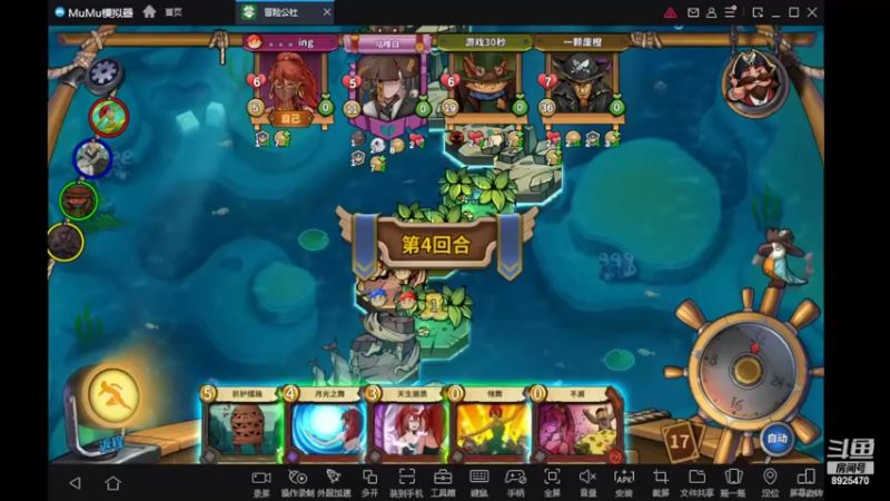 【2022-03-23 13点场】手游百事通：新手来探索新世界！
