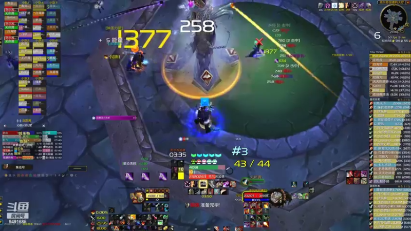 【2022-03-24 23点场】开心耙耙：怀旧服永久60  NAXX7:30