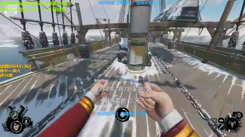 【2022-03-25 23点场】芒果Ace：最最最最帅狼王！