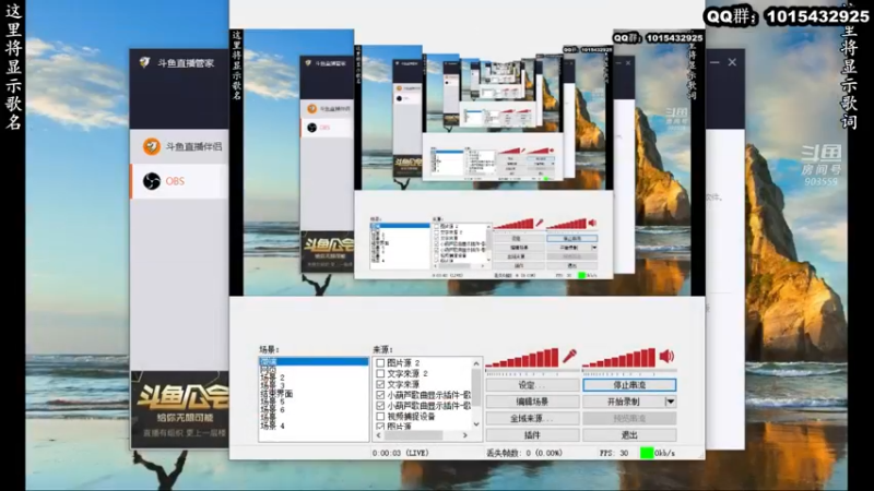 【2022-03-25 19点场】南蛮王丶：周五喜相逢