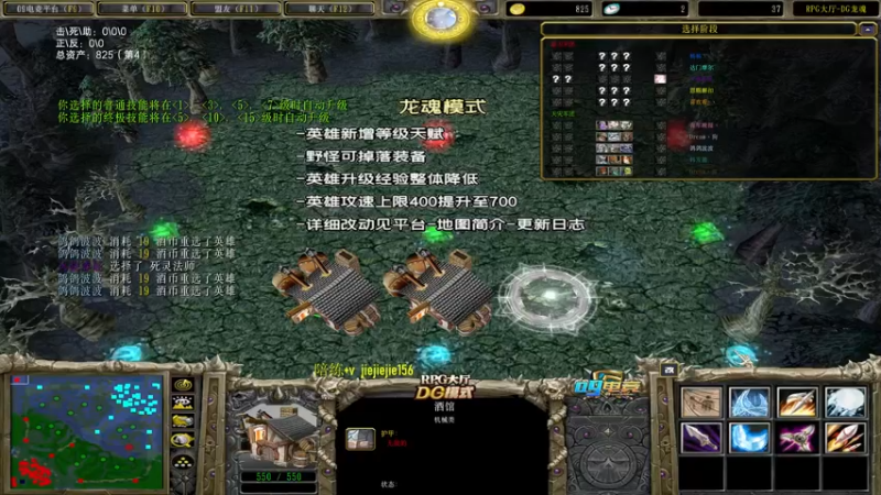 【2022-03-23 17点场】肖璐s：早上好！ 巅峰赛季