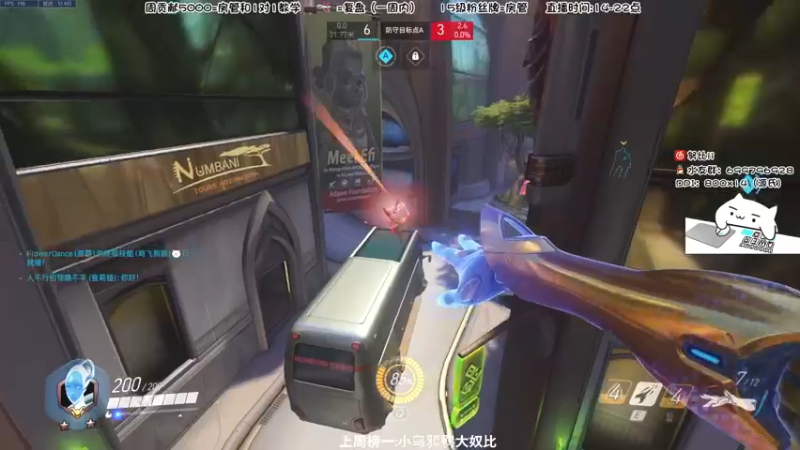 【2022-03-25 21点场】努比ovo：努比:钻石亲密度！四倍亲密度上限！