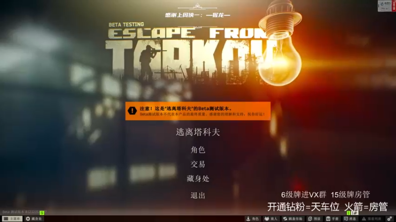 【2022-03-26 08点场】王浩天儿：【404/71级】欢迎光临猛男Club！