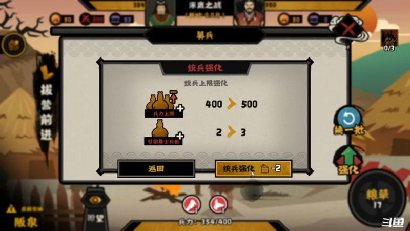 【2022-03-25 21点场】天末凉沨：王上练习生导师速推