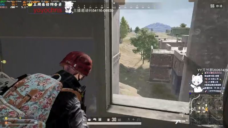 【2022-03-25 02点场】小徐813：今天双倍亲密度 9793886