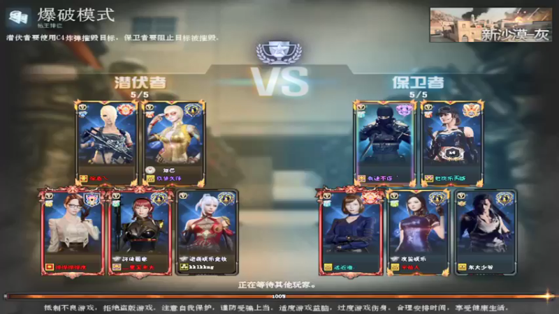 【2022-03-26 16点场】白鲨梓晨：抓佩琪咯。