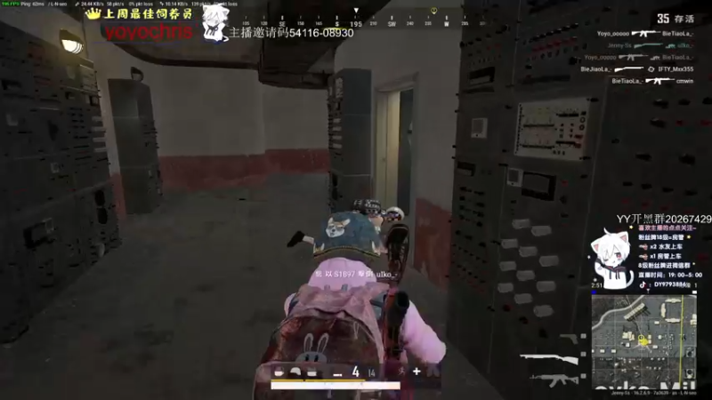 【2022-03-25 04点场】小徐813：今天双倍亲密度 9793886