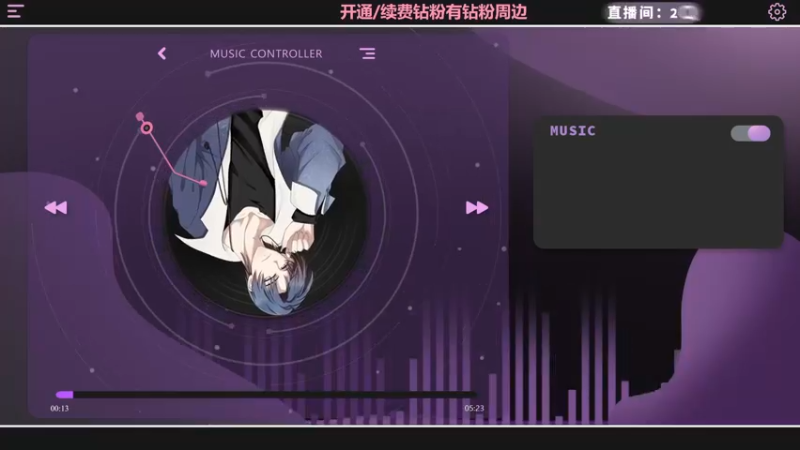 【2022-03-25 15点场】星星弟弟ovo：麻将小天才（双倍）