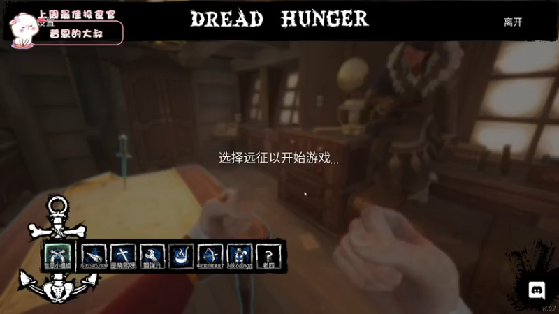 【2022-03-25 19点场】昔恩小姐姐：【搞笑女之开船夹子天花板~】