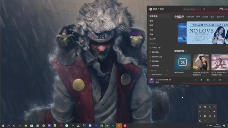 【2022-03-26 18点场】巴格拉斯：热爱生活，走进巴叔