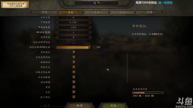 【2022-03-25 23点场】店長推薦Official：【店长推荐】秃子主播中老年直播间